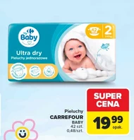 Підгузки Carrefour