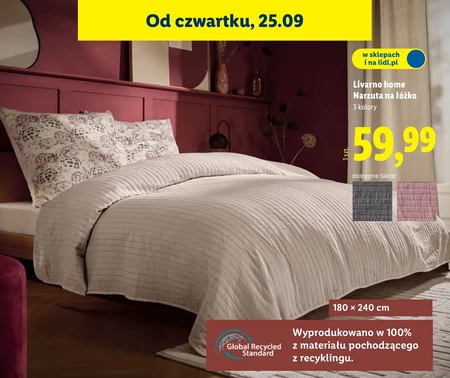 Покривало Livarno