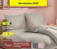 Наволочка Livarno