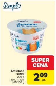Вершки Simpl
