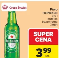 Пиво Heineken
