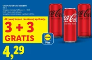 Випий Coca-Cola