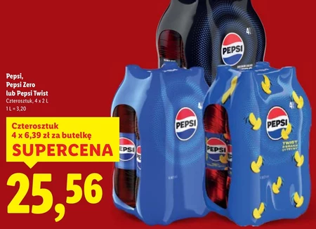 Випий Pepsi