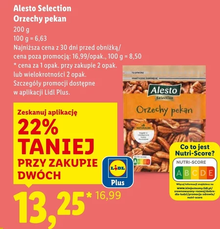 Горіхи пекан Alesto