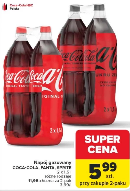 Газований напій Coca-Cola