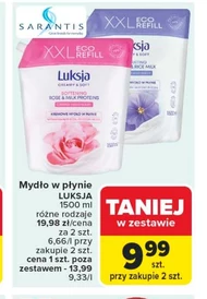 Mydło Luksja