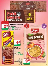 Печиво Petit Beurre