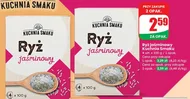 Рис Kuchnia Smaku