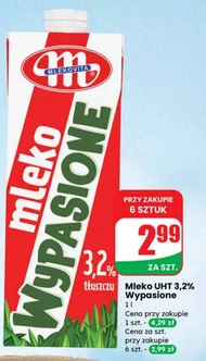 Молоко Mlekovita