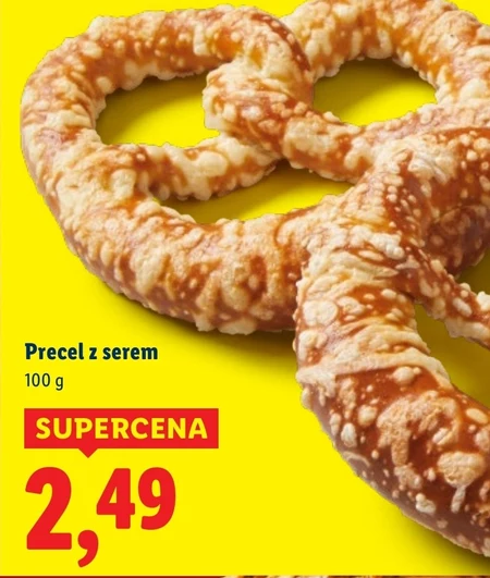 Крендель