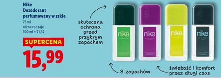 Дезодорант Nike