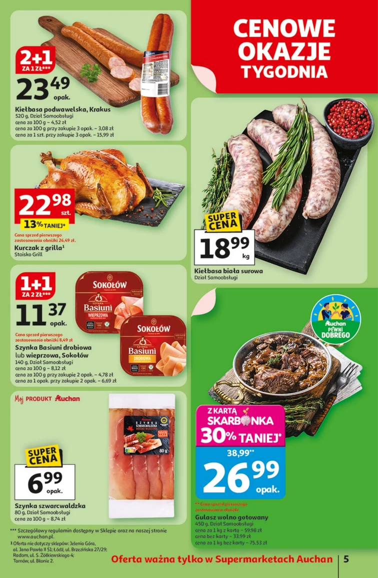 leaflet page preview image