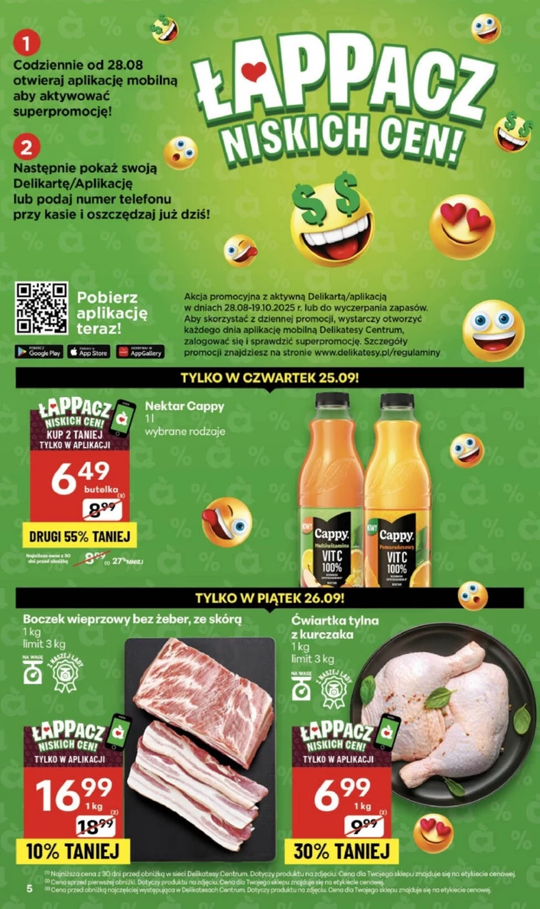 leaflet page preview image
