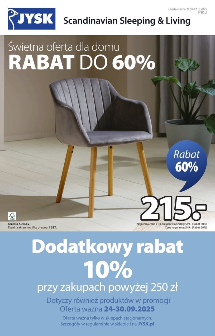 gazetki Jysk