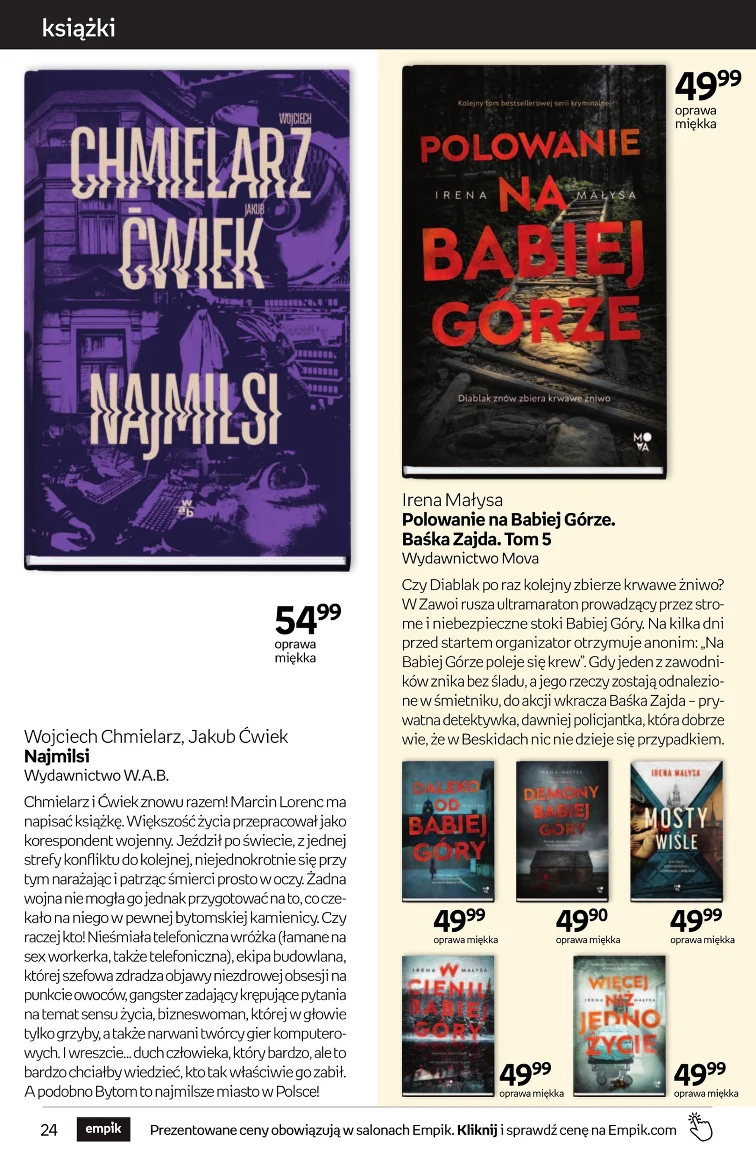 leaflet page preview image