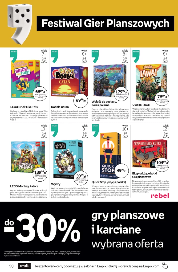 leaflet page preview image