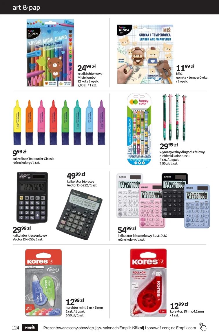 leaflet page preview image