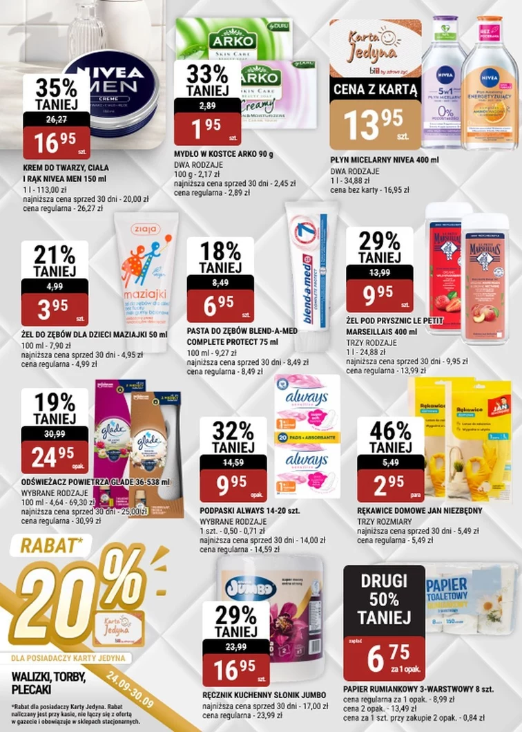 leaflet page preview image