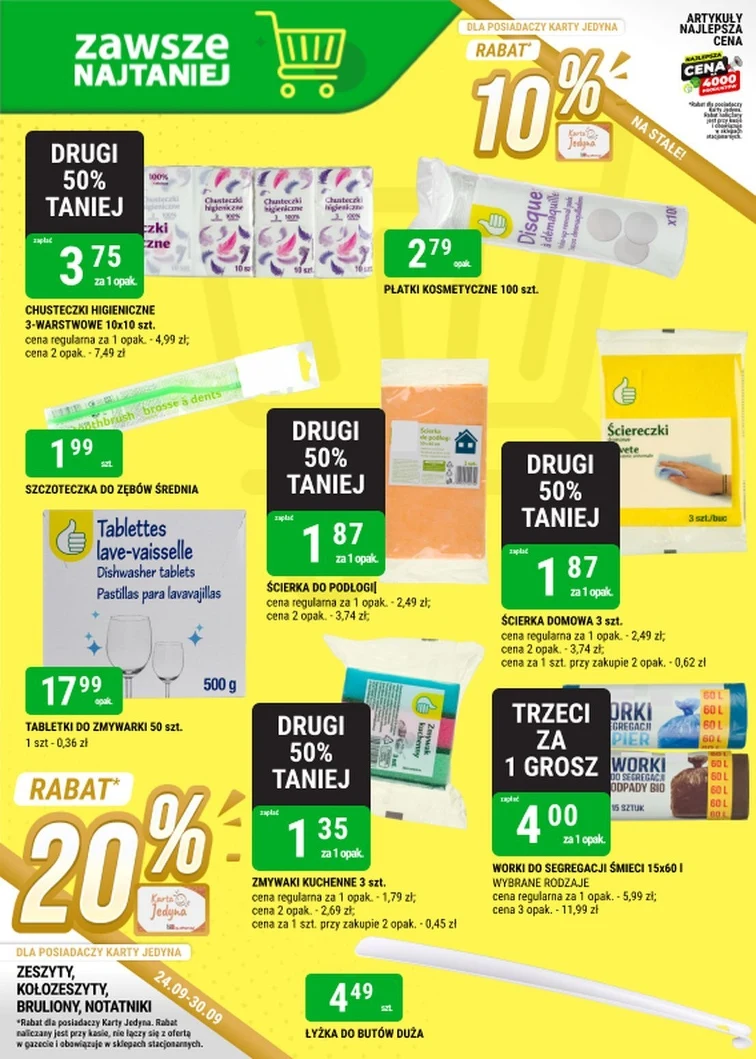 leaflet page preview image