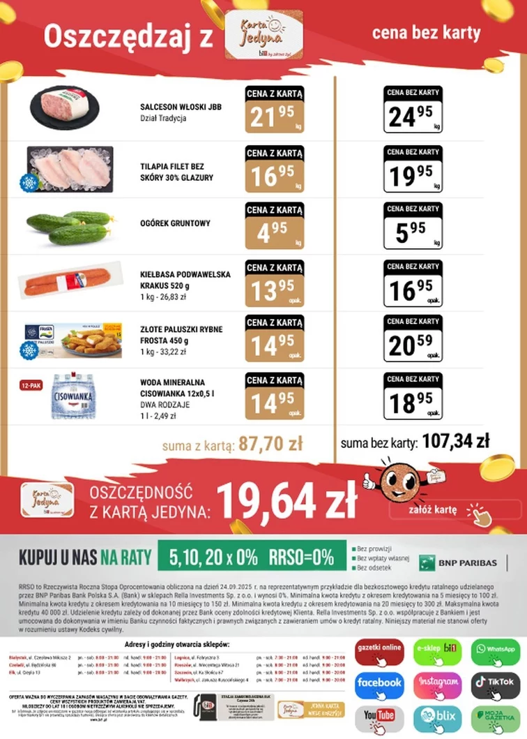 leaflet page preview image