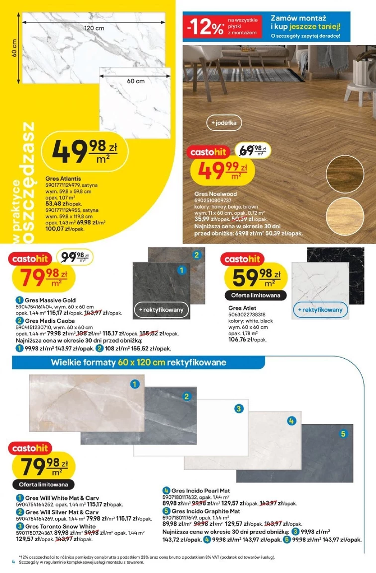 leaflet page preview image