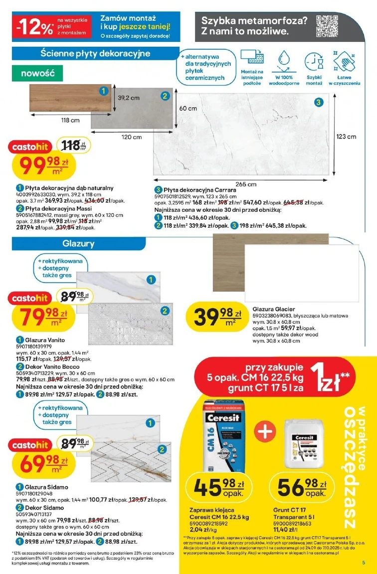 leaflet page preview image