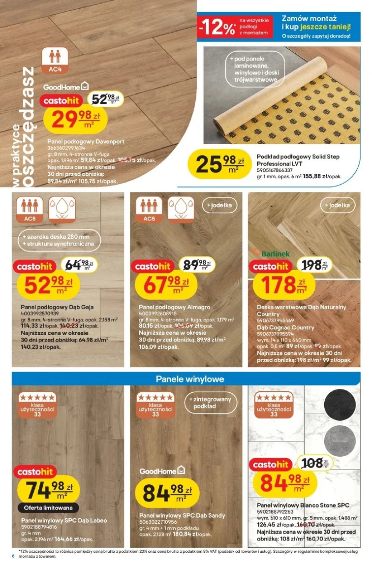 leaflet page preview image