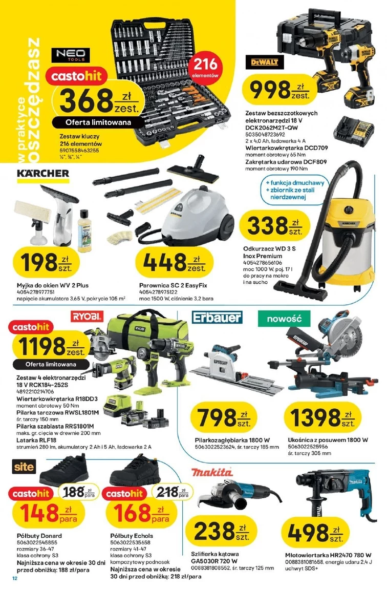 leaflet page preview image