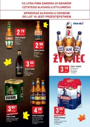 Ulubione produkty w dobrych cenach - Chorten
