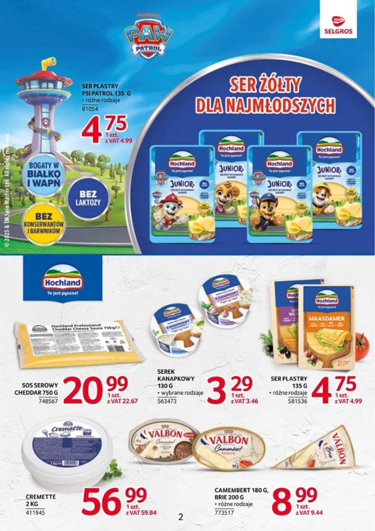 leaflet page preview image