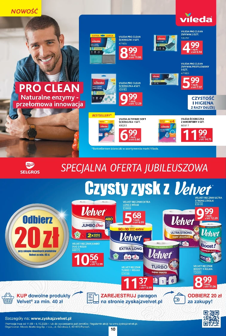 leaflet page preview image