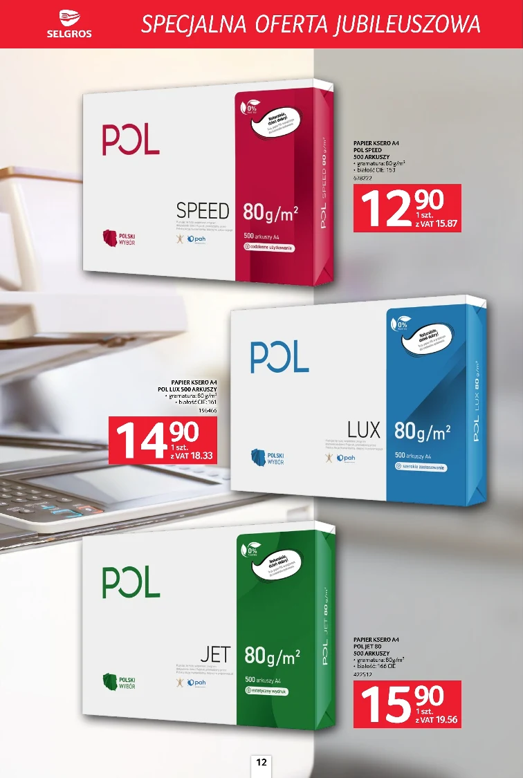 leaflet page preview image