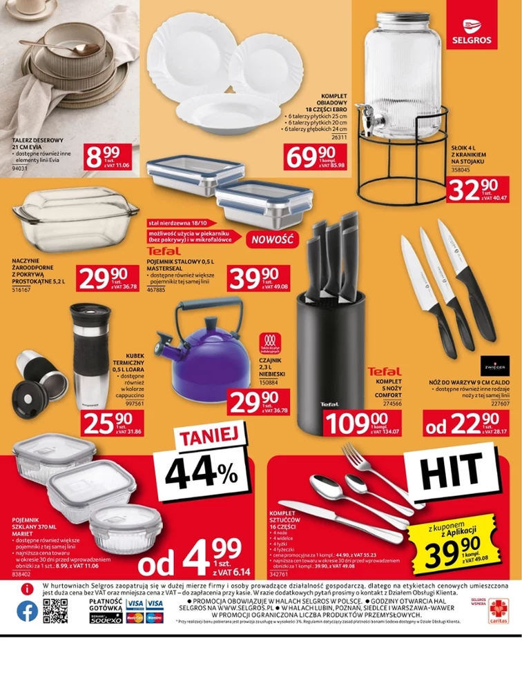 leaflet page preview image
