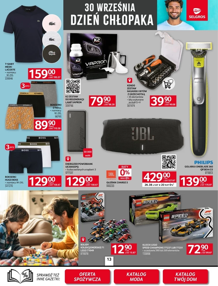 leaflet page preview image