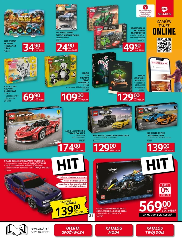 leaflet page preview image