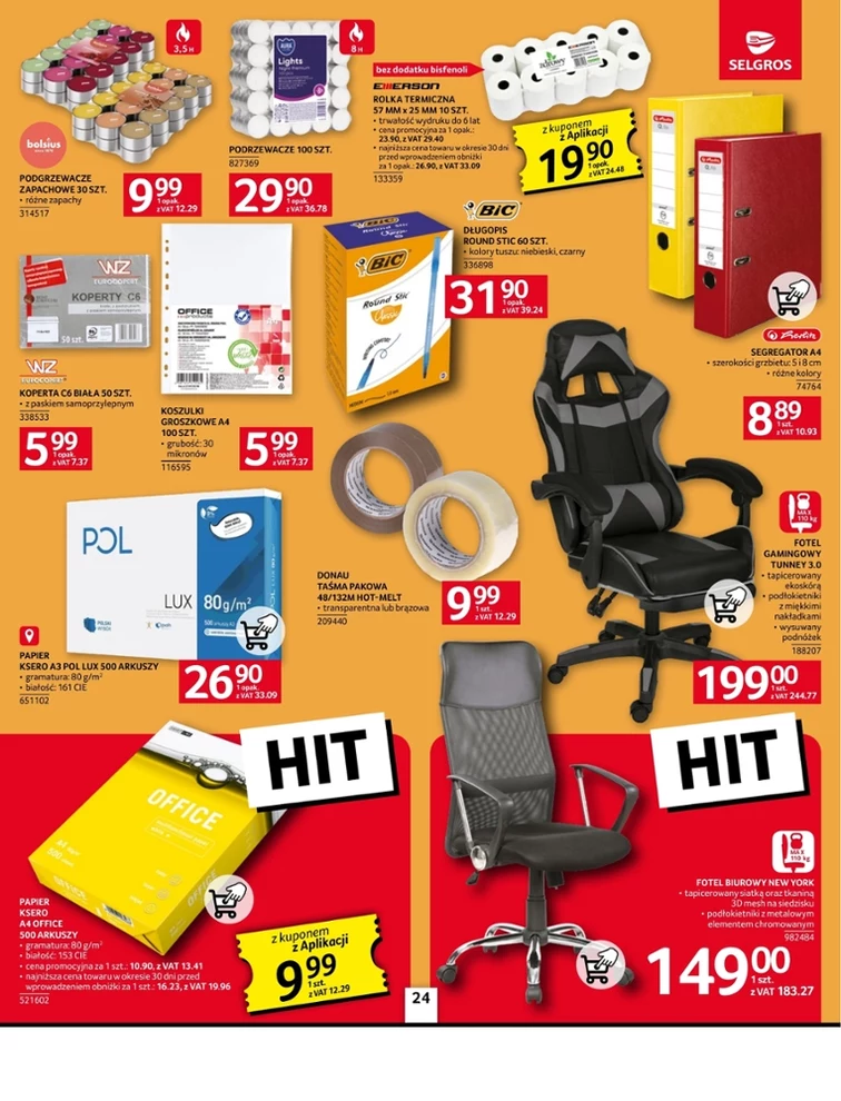 leaflet page preview image