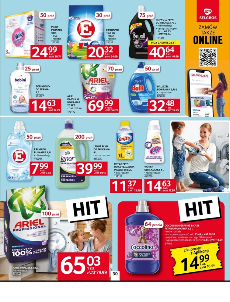 leaflet page preview image