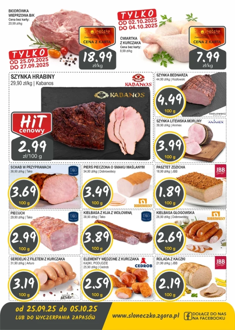 leaflet page preview image