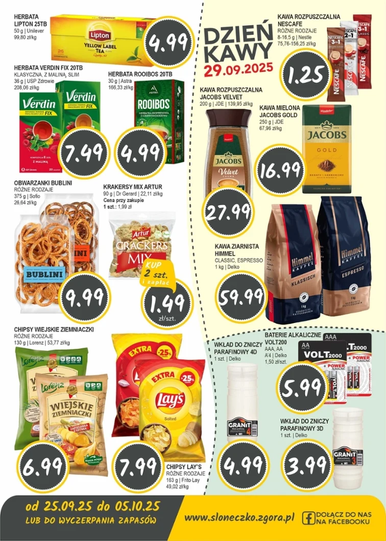 leaflet page preview image