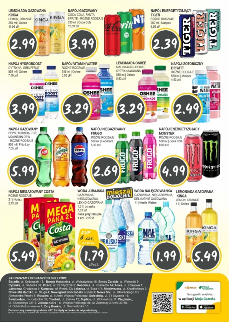 leaflet page preview image