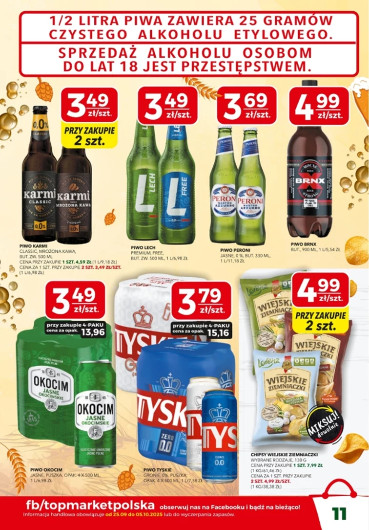 leaflet page preview image