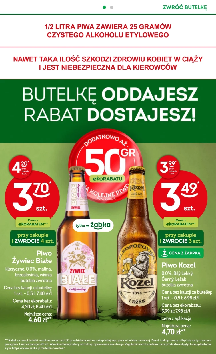 leaflet page preview image