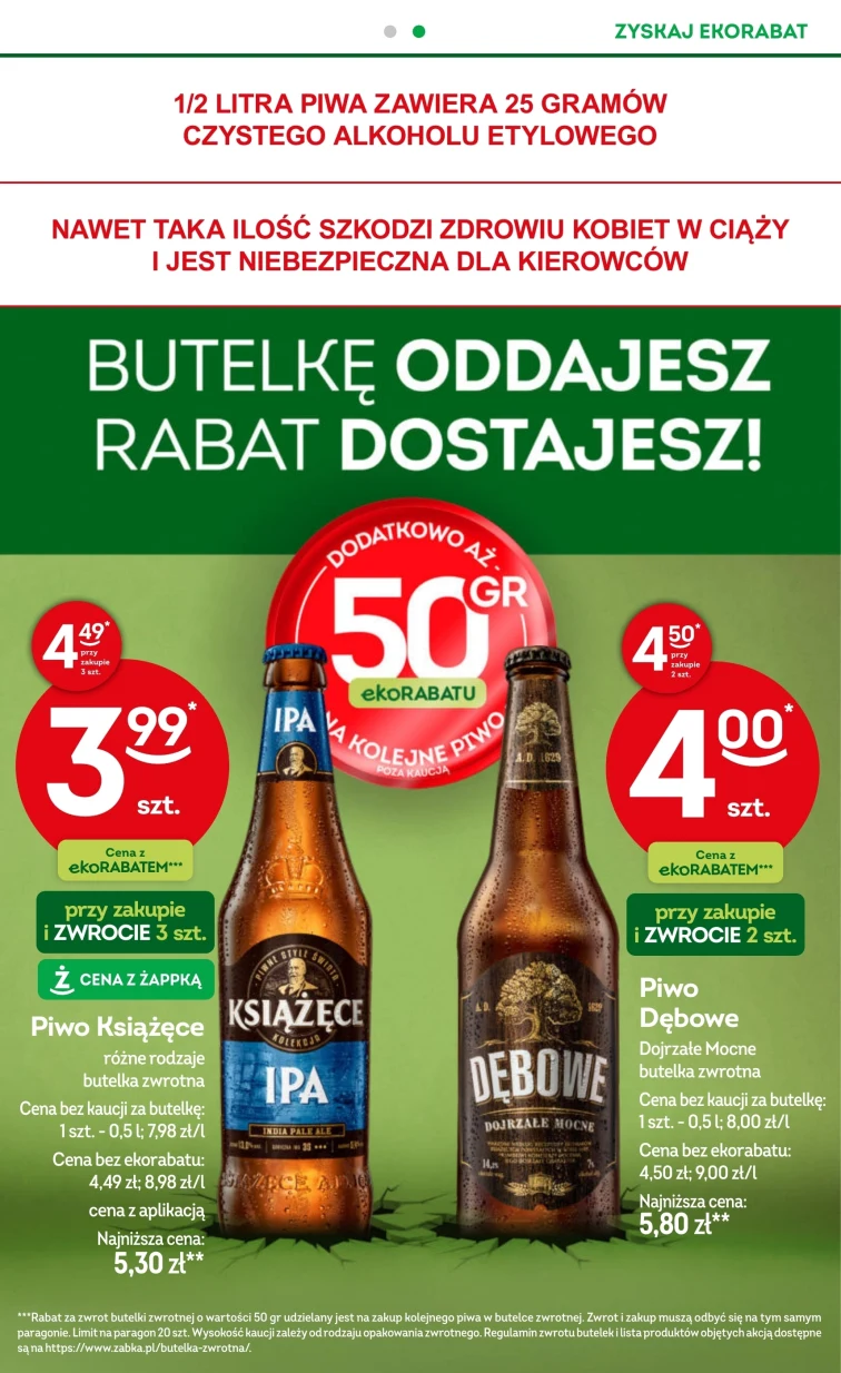 leaflet page preview image