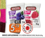 Сублімовані фрукти Kresto