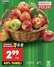 Яблука Polski