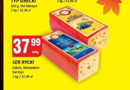 Ser SM Ryki
