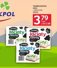 Сир Łaciaty