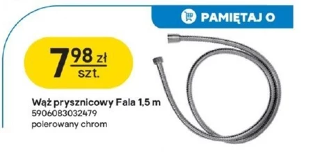 Шланг для душу Fala