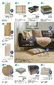 Килим TEX