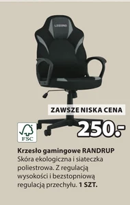 Ігрове крісло